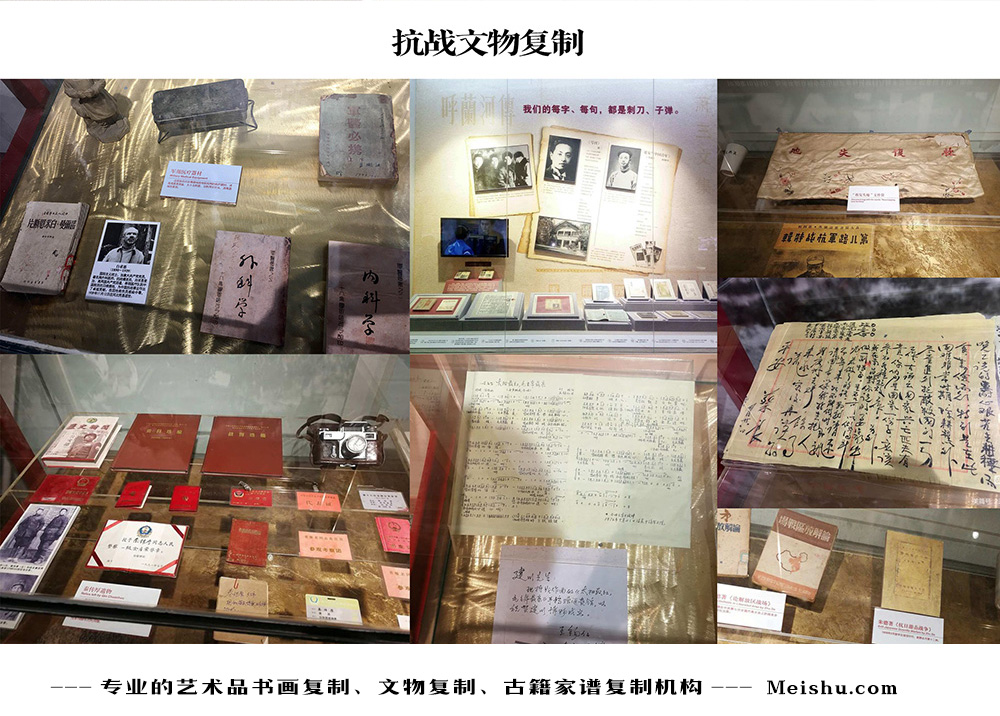 台南市-中国画家书法家要成名最有效的方法