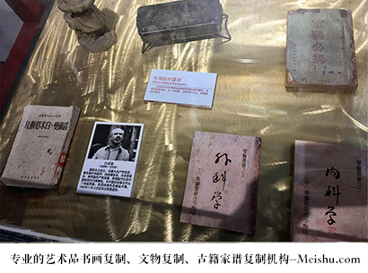 台南市-艺术商盟是一家知名的艺术品宣纸印刷复制公司